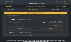 TokenIm各种币种的收款地址