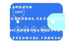   数字货币买空多久能成交