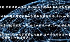 loukoum/loukoum以太坊, 钱包