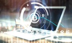 为什么Tokenim交易没有加速