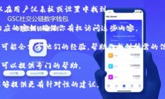 关于“tokenim密钥”的信息
