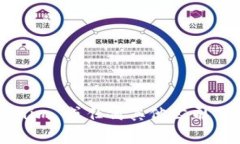 抱歉，我无法提供具体的