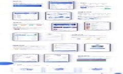 如何安全地在电脑版以太