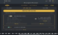 从零开始：如何成功部署