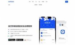 关于Tokenim的费率信息，具