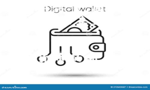 xiaoti官方安卓下载：TokenTokenIM钱包的便捷之选/xiaoti

TokenTokenIM钱包, 安卓下载, 数字货币钱包, 加密货币/guanjianci

一、什么是TokenTokenIM钱包？
随着数字货币的飞速发展，越来越多的人开始关注如何更安全地存储和管理自己的加密资产。TokenTokenIM钱包应运而生，它是一款专注于提供安全、便捷的数字货币管理服务的应用。你是不是也在寻找一款能够放心使用的数字货币钱包呢？
TokenTokenIM钱包不仅支持多种主流加密货币的存储与管理，还提供了一些独特的功能，例如即时交易、资产分析和社区互动等，使得用户的体验更加丰富和多样化。

二、TokenTokenIM钱包的核心功能
首先，TokenTokenIM钱包的安全性是其最大卖点之一。它采用了多层加密技术和去中心化存储方案，确保用户的资产不会轻易被攻击者盗取。想象一下，如果你的资产安全得到了充分保障，你会不会感到更加安心呢？
其次，这款钱包还支持快速的跨链交易。用户可以在不同的区块链之间快速转移资产，降低了交易成本和时间，让使用体验变得无比顺畅。对于需要频繁进行交易的投资者来说，这无疑是一大福音。
此外，TokenTokenIM钱包还提供了丰富的社区功能。用户可以在平台内与其他投资者进行交流、分享自己的投资见解和市场分析。这种互动不仅可以增加用户之间的联系，还能促使信息的有效流通。你是不是也觉得这样的功能让人更有参与感呢？

三、如何下载TokenTokenIM钱包安卓版本
下载TokenTokenIM钱包其实非常简单。只需前往官方网站或者手机应用商店，搜索“TokenTokenIM”，你将轻松找到该应用。安装后，打开应用并按照指引进行注册和设置，就可以开始你的数字货币管理之旅。
如果你在下载过程中遇到任何问题，可以随时咨询客户服务团队，他们会耐心帮助你解决。科技再先进，总会有些小问题，这也是非常正常的事情，不是吗？

四、TokenTokenIM钱包的用户评价
用户的评价往往是衡量一款产品是否优秀的重要标准。在TokenTokenIM钱包的用户评论区，很多用户对它的安全性和使用便捷性给予了高度评价。有人表示：“自从用了TokenTokenIM钱包，我再也不担心我的资产安全问题了。”还有人提到：“这个社区功能真棒，我能和其他用户分享我的投资经验。”
当然，任何产品都不可能完美无缺。用户也提出了一些建设性的意见，比如希望增加更多的币种支持和界面设计。但整体来看，TokenTokenIM钱包在用户之间的口碑还是相当不错的。

五、为什么选择TokenTokenIM钱包？
如果说数字货币是一场没有终点的马拉松，TokenTokenIM钱包无疑是你最值得信赖的跑伴。它不仅提供了强大的安全保障，便捷的交易方式，还营造了一个积极向上的交易社区。很多用户在这里不仅可以管理资产，还能够找到志同道合的伙伴，这种社交化的体验是其他钱包所不具备的。
那么，在如此多的数字货币钱包中，TokenTokenIM钱包为什么能脱颖而出？这与你的个人需求关系密切。如果你重视资产的安全性与便捷性，TokenTokenIM钱包无疑是一个明智的选择。你是否也想过要让自己的数字资产“安身立命”？

六、未来展望
随着区块链技术的不断发展，数字货币的热潮仍在持续，TokenTokenIM钱包在未来将继续致力于为用户提供更全面、更安全的数字资产管理解决方案。团队表示，未来还计划增加更多功能，如更智能的资产管理工具和更灵活的交易选项，以不断满足用户日益变化的需求。
这些目标的实现离不开用户的支持与反馈。所以，你的意见对TokenTokenIM钱包未来的发展至关重要。你是否愿意与他们一起成长，见证数字货币的未来？

总结
总的来说，TokenTokenIM钱包是一款值得信赖的数字货币钱包，它的强大功能和优质服务能够满足大部分用户的需求。无论你是刚刚接触数字货币的新手，还是经验丰富的老手，都可以在这里找到适合自己的投资方式。
下载TokenTokenIM钱包，实现你的数字财富自由之旅。现在就去官网下载，体验这款神奇工具所带来的便利吧！你准备好了吗？