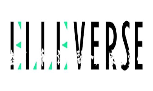 券商板块与数字货币的深度融合：未来投资的趋势与挑战