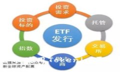 外国人是否能使用Tokenim平
