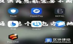 狗狗币（Dogecoin）是一种基