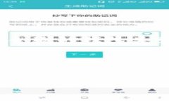 如何注册以太坊挖矿钱包