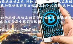   下载恋爱游戏网 - 解密你