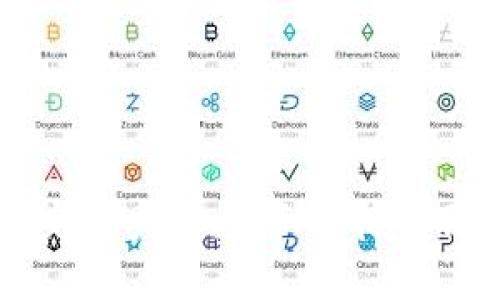 如何顺利完成央行数字货币的下载与注册