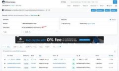 以太坊钱包能否接受USDT？