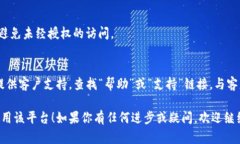 如果你想了解如何使用T