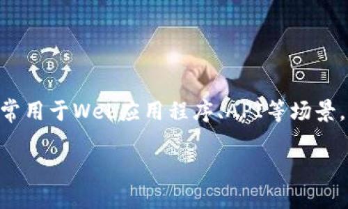 在讨论“tokenim会不会被别人登录”这个问题时，我们首先需了解token和tokenim的工作原理。Token是一种用于身份验证和授权的数字钥匙，通常用于Web应用程序、API等场景。当你登录某个网站或应用时，一般需要提供用户名和密码，认证通过后，系统会生成一个token，这个token会在后续的请求中被用来识别用户身份。

### 如何保护您的Token免受未授权访问