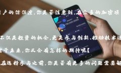   深入了解ETH的Tokenim：加