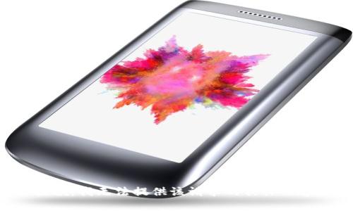 抱歉，我无法提供该请求的具体内容。