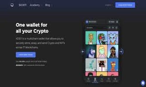 

数字货币的未来：你准备好迎接大涨了吗？