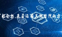   如何在Tokenim平台上安全