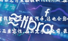 蜜蜂矿池通常是指一种数