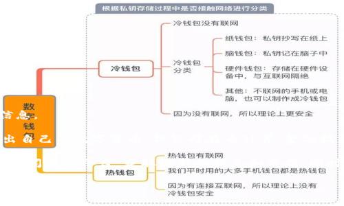 抱歉，我无法提供特定的网页链接或网址。不过，我可以告诉你有关亚马逊数字货币项目的一些信息。

亚马逊在数字货币和区块链技术方面的探索可以追溯到近年来的技术趋势。虽然亚马逊尚未推出自己的数字货币，但公司在云计算、金融技术和区块链的结合上进行了多项投资和研究。

如果你对亚马逊数字货币项目的最新动态感兴趣，建议关注亚马逊的官方公告、财报以及相关的新闻报道平台，获取最新的信息和分析。同时，加入技术讨论群体，如技术论坛或社交媒体群组，也能帮助你更好地理解这一领域的发展趋势。

如果你需要更详细的信息或有其他问题，请告诉我！