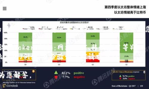 在不同的环境和平台中，