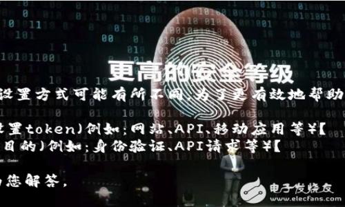 在不同的环境和平台中，