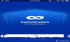 Tokenim钱包转TP钱包是否需