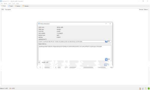 探索腾讯数字货币新技术：未来金融的转型之路