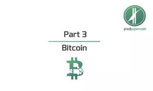 关于“Tokenim ICO”的信息，我没有找到相关的案件或特别的内容。而如果你想了解ICO（首次代币发行）的相关知识、法律风险、投资建议或市场趋势等，我可以为你提供详细的介绍。请让我知道你的具体需求或者想要了解的方面。