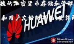 TokenIM 是由新加坡公司 T