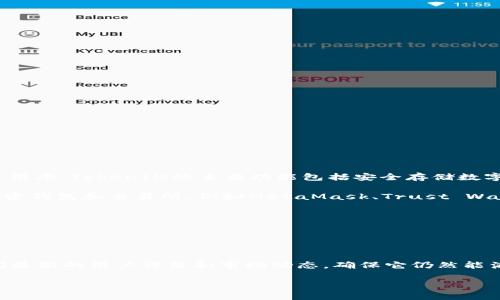 截至2023年10月，TokenIM作为一种数字货币钱包和管理工具，仍然在某些社区和用户中保持一定的使用率。TokenIM的主要功能包括安全存储数字资产、快速交易、以及便携的管理界面，这些特性使得它在加密货币爱好者中受到了欢迎。

不过，随着数字货币行业的快速发展，用户的需求和市场上的竞争产品也在不断变化。现在有很多其他加密钱包和交易所，例如MetaMask、Trust Wallet等，提供了相似或更先进的功能和用户体验。因此，TokenIM的使用频率和受欢迎程度可能有所下降。

使用TokenIM的好处包括：
1. **安全性**：TokenIM提供了安全的钱包存储选项，用户可以控制自己的私钥。
2. **用户友好**：对于新手来说，TokenIM的界面通常是相对友好的。
3. **多种数字资产支持**：TokenIM支持多种加密货币，方便用户管理不同的资产。

当然，用户的选择会受到个人需求、安全考虑和市场反馈的影响。如果你正在考虑使用TokenIM，建议查阅最新的用户评价和市场动态，确保它仍然能满足你的需求。

如果你有特定的问题或者想了解更多关于TokenIM的功能，欢迎告知！