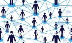 简明指南：如何安全地将