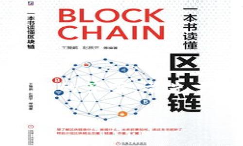 关于Tokenim是否会被下架的问题，目前还无法给出确定的答案，首先需要考虑Tokenim本身的运营情况以及监管政策的变化。

### Tokenim会被下架吗？解析与未来展望