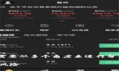 关于“tokenim下载违法吗”