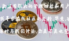 要下载和安装 TokenIM，你可
