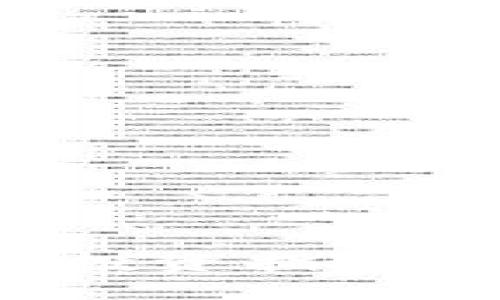 深入了解数字货币的投资指南：获取投资成功的关键