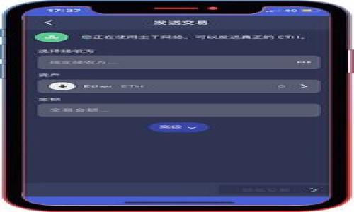 可以的，OK币（OKB）是OKEx交易所推出的原生Token，可以转入多种钱包，包括Tokenim钱包。如果Tokenim钱包支持ERC-20或其他兼容的链，则可以接收OKB。无论如何，在进行资产转移之前，请确保您了解钱包的兼容性和相关操作步骤，以避免资产损失。

在转账前请务必仔细检查以下几点：

1. **钱包地址**：确保输入的Tokenim钱包地址准确无误，一个小错误都可能导致资金丢失。

2. **网络选择**：确认选择正确的网络，有些钱包可能只支持特定的网络。

3. **转账手续费**：了解转账时可能需要支付的手续费，并确保钱包中有足够的余额支付这些费用。

4. **安全性与备份**：务必启用钱包的安全设置，并做好备份，以防意外情况出现。

如果您还有其他问题或需要更详细的步骤，请随时问我！