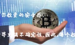   Tokenim恢复之后为什么没