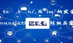 “Tokenim”这个词是由“