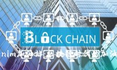 探索Tokenim加油站：区块链