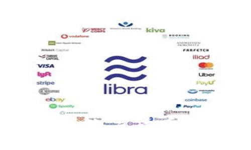 探秘贝壳链：数字货币的未来之路