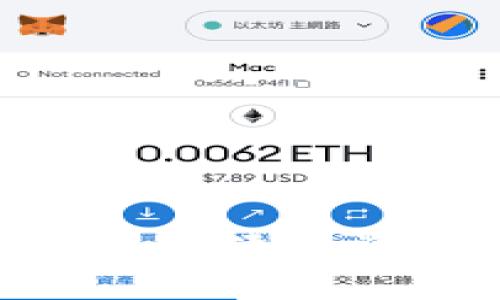如何在Tokenim上迅速添加资产并解决丢失问题