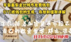   如何利用以太坊钱包获取