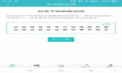 人民货币大写知识全解析