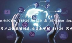 Tokenim 是一个与区块链相关