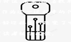    Tokenim与ETH骷髅头：解析