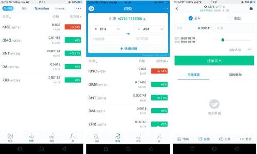 如何提取手机TokenIM中的资金？完整指南与常见问题解答