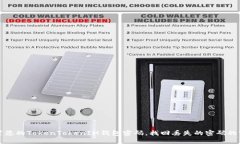 如何重置您的TokenTokenIM钱