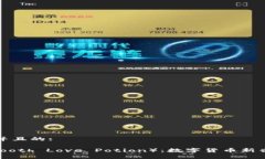 思考一个并且的:SLP币（